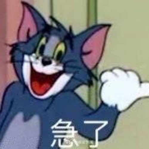 discusser-avatar