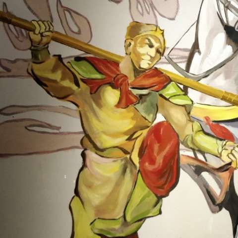 avatar