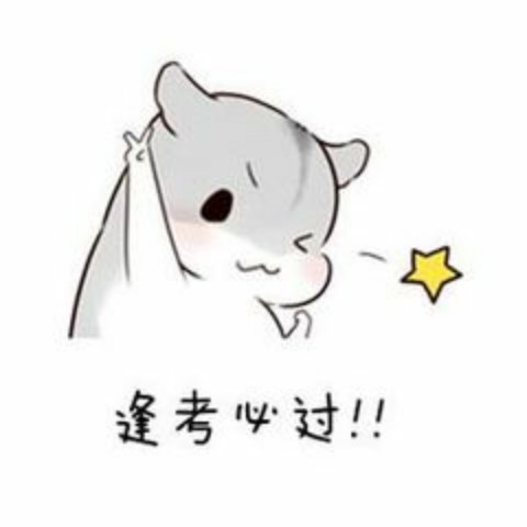 discusser-avatar