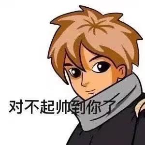 discusser-avatar