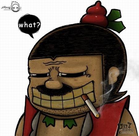 discusser-avatar