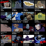 discusser-avatar