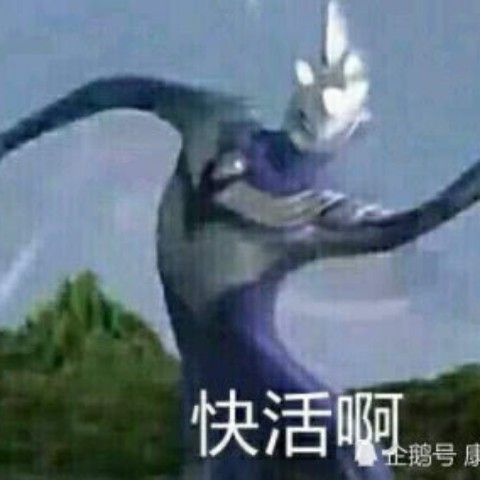 discusser-avatar