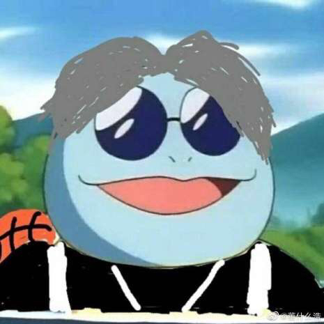 discusser-avatar