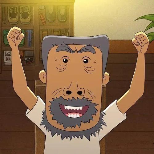 discusser-avatar