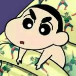 discusser-avatar