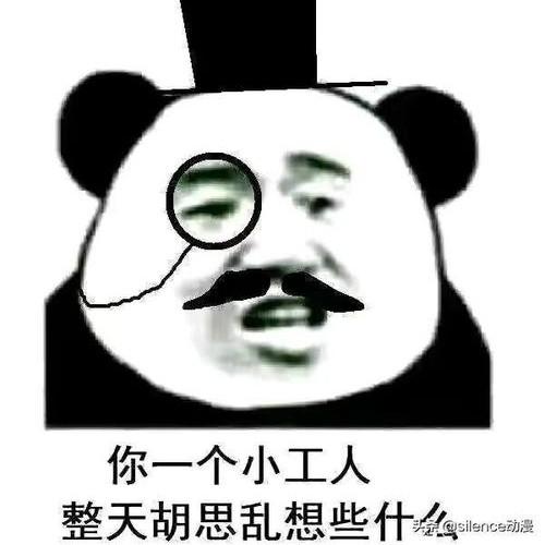 discusser-avatar