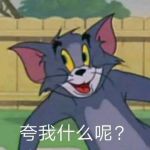 discusser-avatar