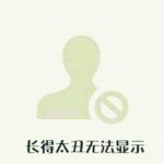 discusser-avatar