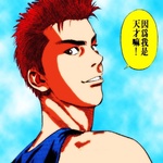 discusser-avatar