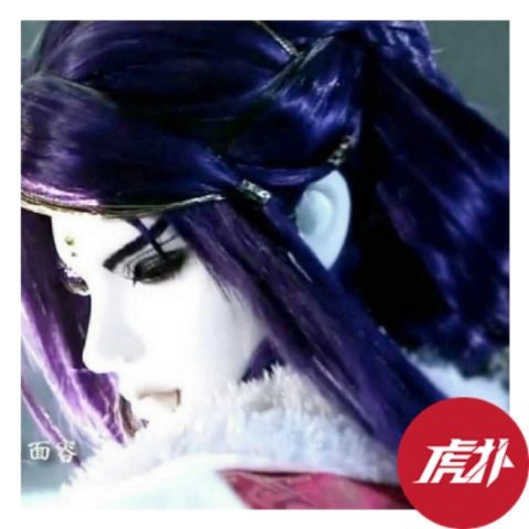 discusser-avatar