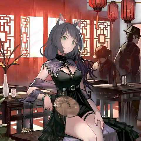 avatar