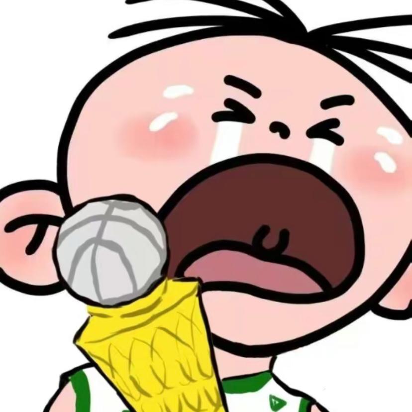 discusser-avatar