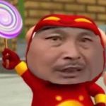 discusser-avatar