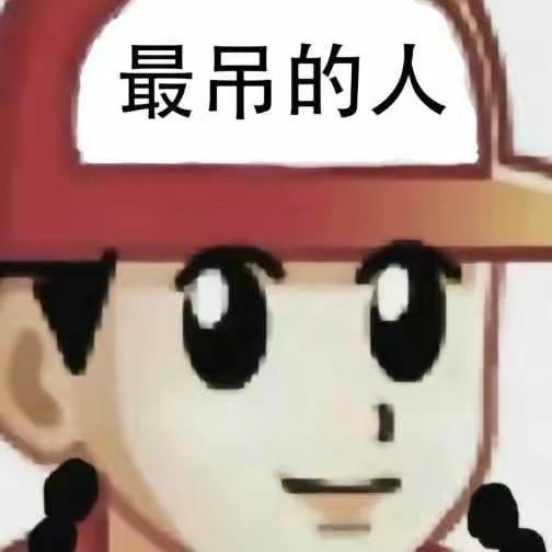 discusser-avatar