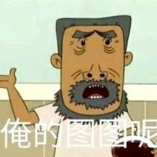 discusser-avatar