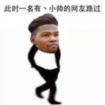discusser-avatar