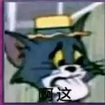 discusser-avatar