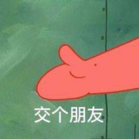 discusser-avatar
