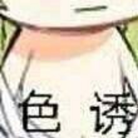 discusser-avatar