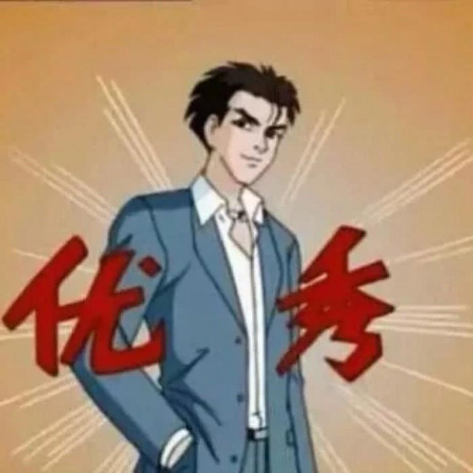 discusser-avatar