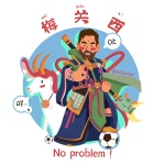discusser-avatar