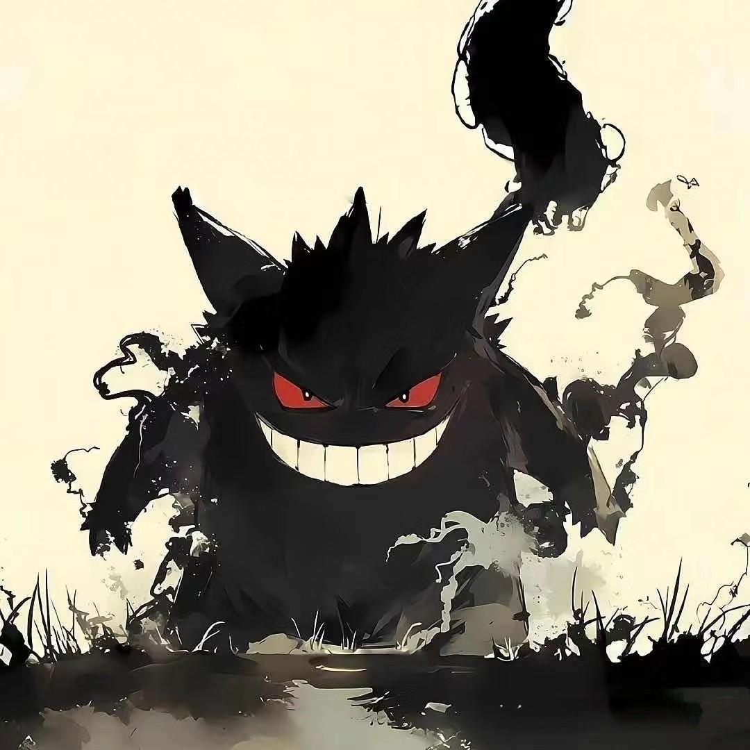discusser-avatar
