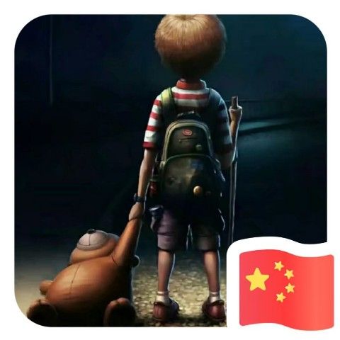 discusser-avatar
