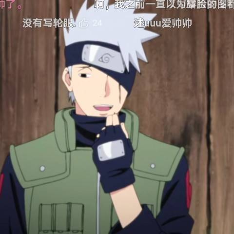discusser-avatar