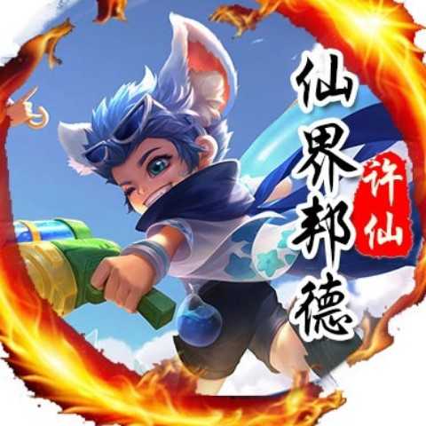 discusser-avatar
