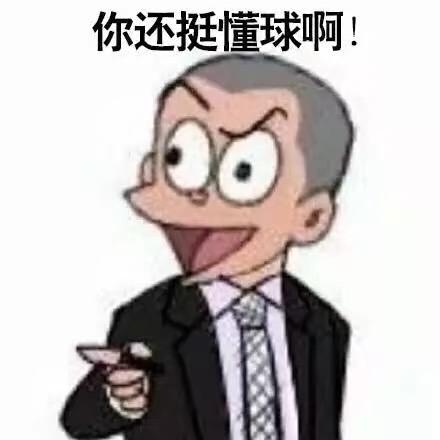 discusser-avatar