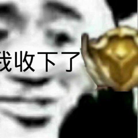 discusser-avatar