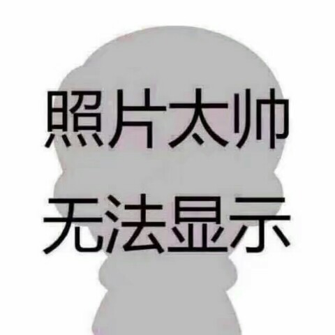 discusser-avatar