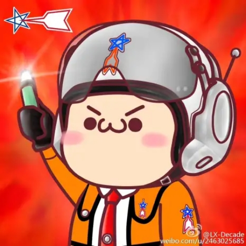 discusser-avatar