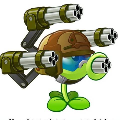 discusser-avatar