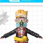discusser-avatar