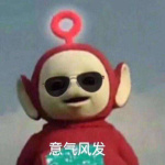 discusser-avatar