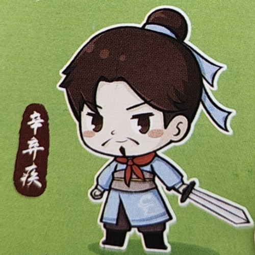 discusser-avatar
