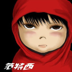 discusser-avatar