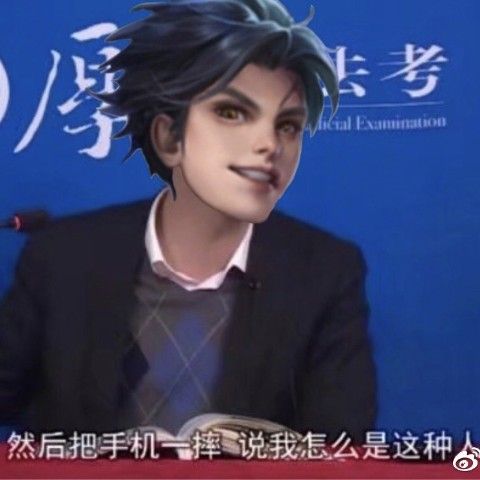 discusser-avatar