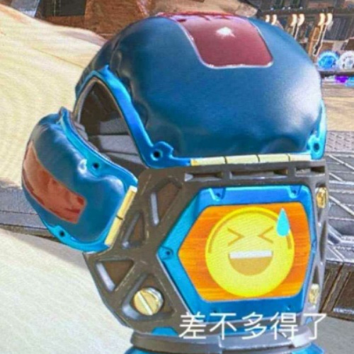 discusser-avatar