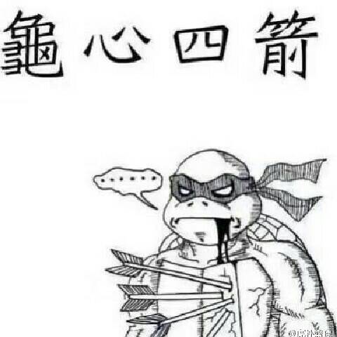 discusser-avatar