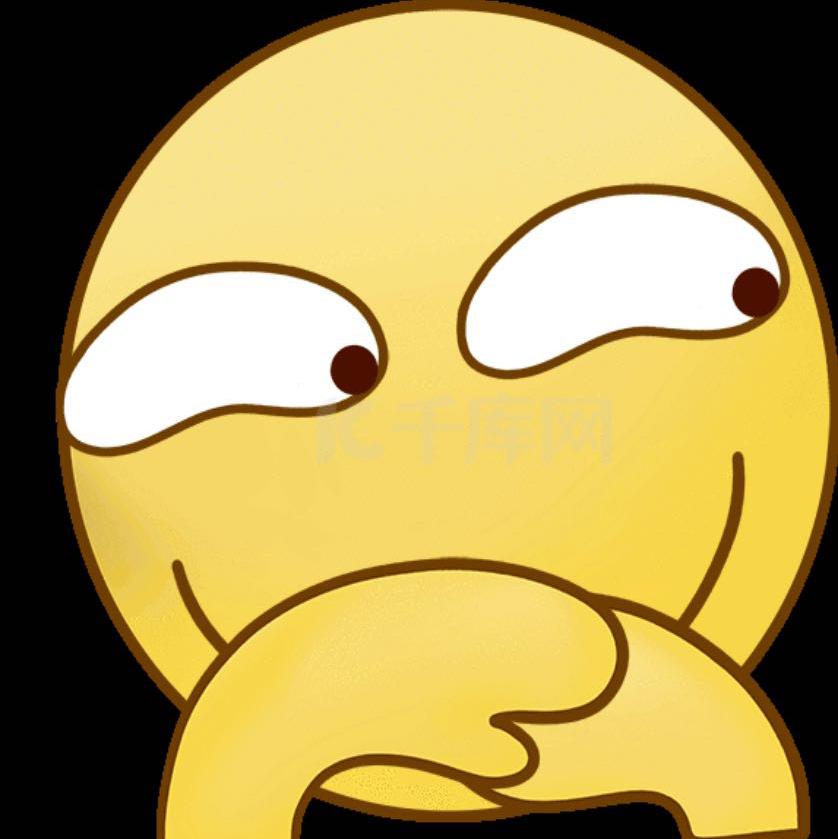 discusser-avatar