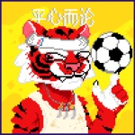 discusser-avatar