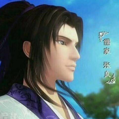 discusser-avatar