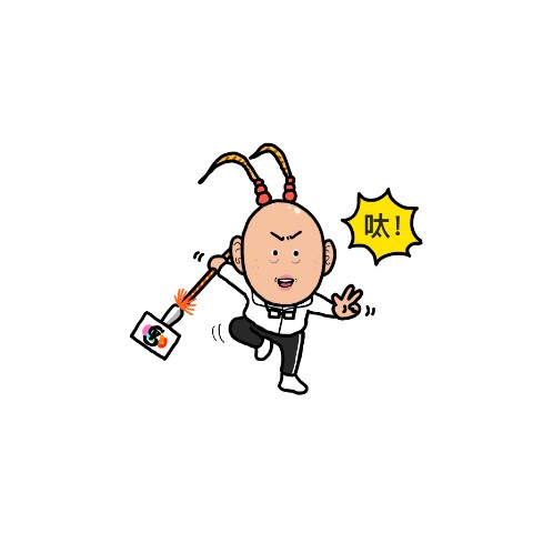 discusser-avatar