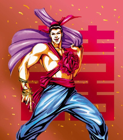 discusser-avatar