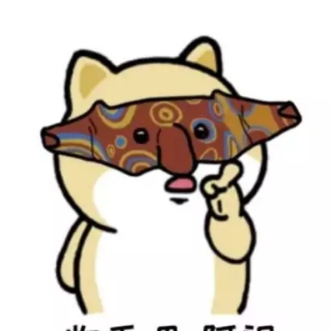 discusser-avatar