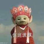 discusser-avatar