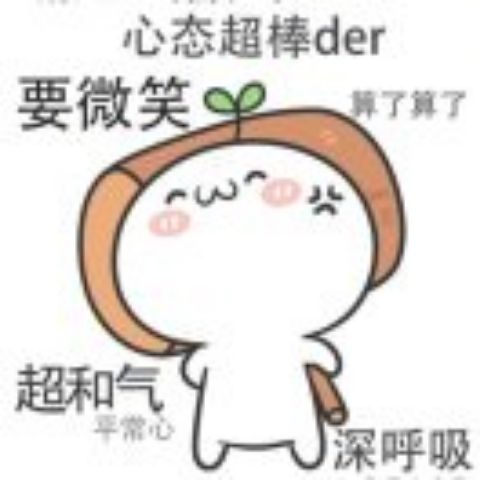 discusser-avatar
